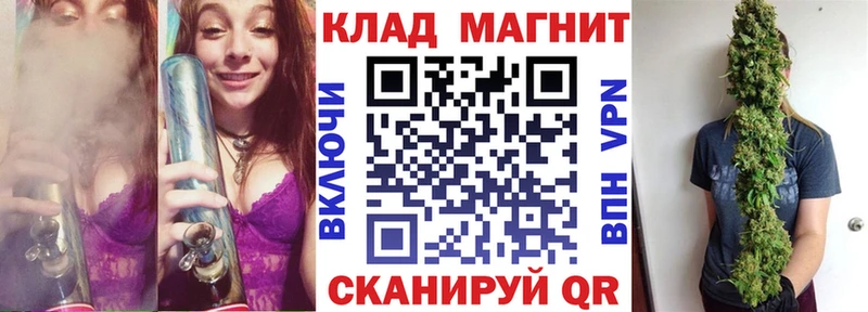 Какие есть наркотики Белоусово КОКАИН  Мефедрон  APVP  Амфетамин  kraken вход  ГАШ 