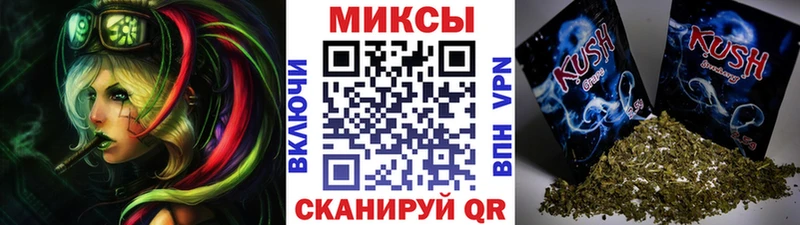 darknet клад  Белоусово  Бутират BDO 