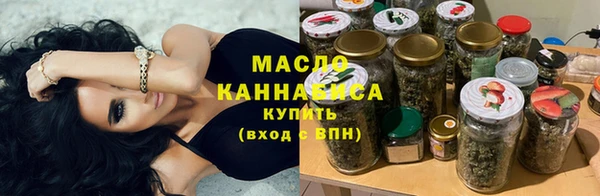 mdma Касимов