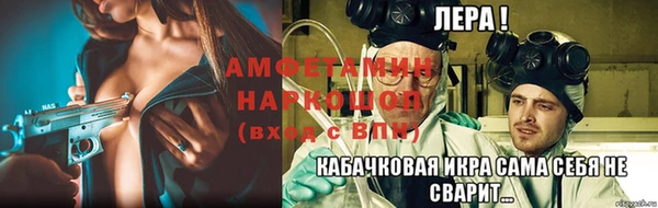 наркотики Фёдоровский