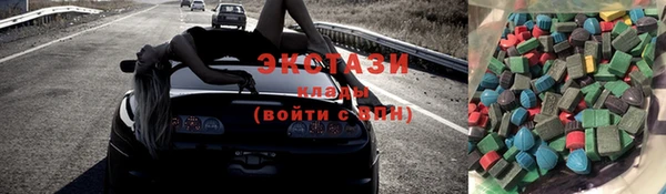 гашишное масло Киреевск