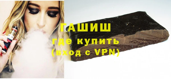 индика Козловка