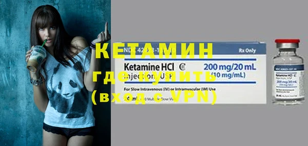 гашишное масло Киреевск