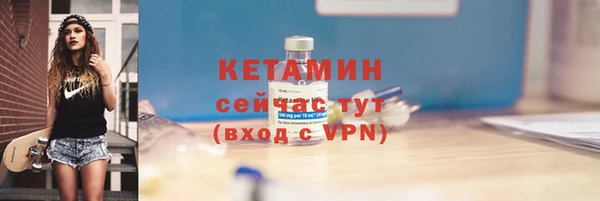 mdma Касимов