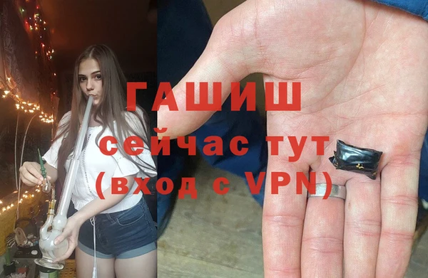 mdma Касимов
