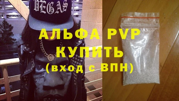 МДПВ Кодинск