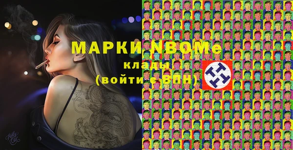 трава Киренск