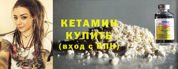 трава Киренск