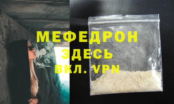 СК Карталы