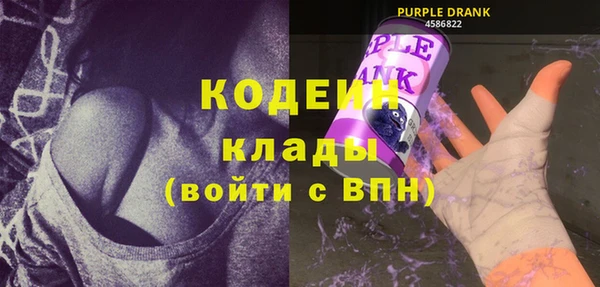 mdpv Карпинск