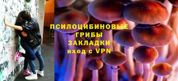 наркотики Фёдоровский