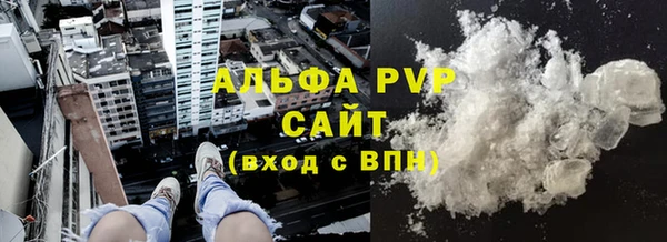 mdpv Карпинск