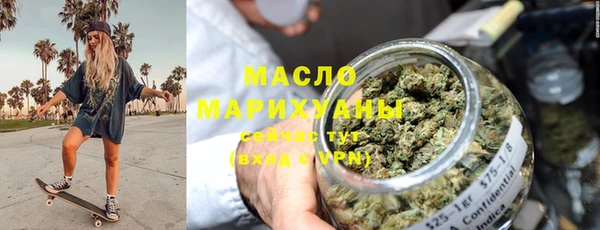 mdpv Карпинск