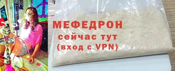 трава Киренск