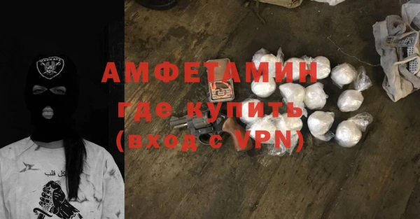 гашишное масло Киреевск