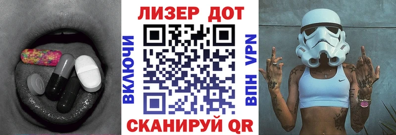продажа наркотиков  Белоусово  ЛСД экстази ecstasy 